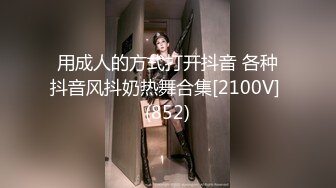 ❤80多斤骨干妹妹，发骚道具自慰，贫乳多毛骚逼，震动棒猛捅骚穴，搞的小穴好湿，淫水直流