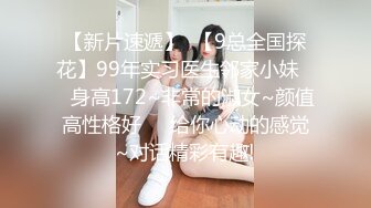 XK-8063 婚闹 婚前试车强上新娘