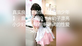 星空传媒XKTY005淫荡律师肉体服务