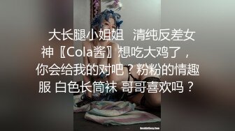 享受嫂子为我和大哥服务