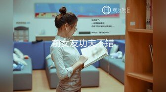  『无码流出』丰满大波尤物【明里友香】女王蹂躏地狱释放出甜美香味的熟肉人妻狂辱的奴隶反乱处刑DJJJ-015