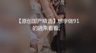 过年约的大屁股少妇4