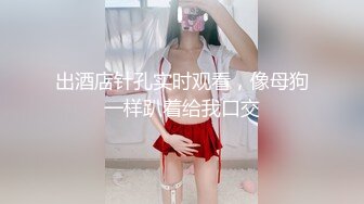 黑丝小少妇吃鸡啪啪 又甜又骚好吃 逼里塞香蕉无套输出捣成泥 鸡吧逼里抠出全部吃掉 喝尿差点呕吐