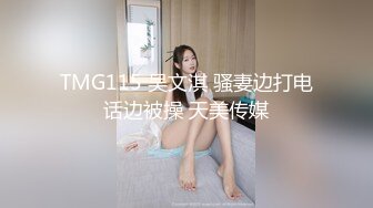 第二场黑丝情趣装跳艳舞大长腿蜜桃臀太诱惑近期服务最好的妹子