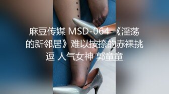 化妆间后入骚女友