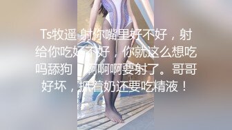 微博网红『赫连SAMA』网友定制淫水内裤全程淫语对白老公来喝我淫水呀声音超酥