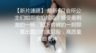 珍稀台还没流出过得大学城附近钟点房偷拍学生情侣开房啪啪搞完一块看会电视