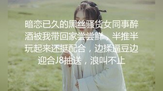 0855小姐姐拍被我操的样子