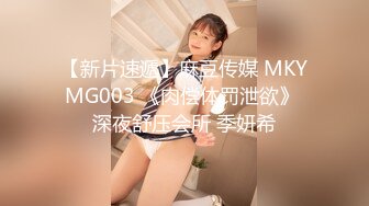 OSTP247 【骚劲小妖精】三男两女多人群P，网红脸大奶妹子口交上位骑乘大力猛操，很是诱惑喜欢不要错过