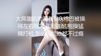  黑丝女仆露脸姐妹花情趣诱惑让小哥玩双飞，享受骚逼的活服务玩弄姐姐的奶子