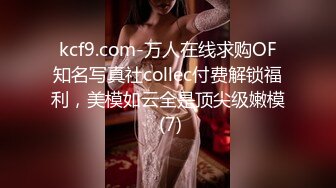 熟女大姐 在家被黑祖宗无套输出 皮肤白皙 大奶子 白虎肥鲍鱼