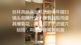 超颜值极品御姐女神『狐不妖』✅性感OL包臀裙公司白领女神 调教下贱公狗被反杀，气质御姐女神被操到骚叫不停