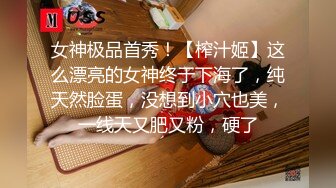 [2DF2]七天高端外围深夜场牛仔外套性感妹子，肉丝高跟鞋掰开粉穴猛操 [BT种子]