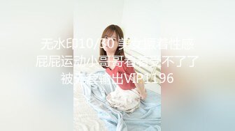 MD-0171_與學妹共度性福夏日撩動獸性強推上床官网李曼妮