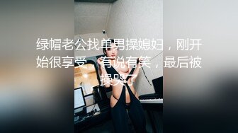 乐播传媒最新国产AV佳作上門嫖妓巧遇鄰居女儿