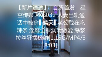 下部【叔侄乱伦】60分钟大战,20岁剃毛侄子被肌肉叔叔操爽