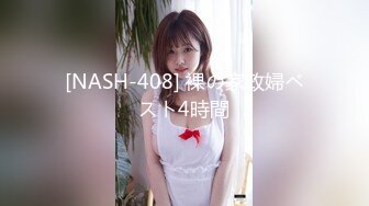 宾馆露脸操骚货美女 口活非常棒 被操到爽翻天开心的直笑