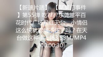 【新片速遞】 大奶美女 啊啊我不行了 身材丰满鲍鱼肥美 69吃鸡舔逼 被小哥操的娇喘不停 奶子哗哗 