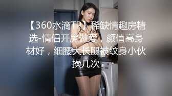 商场女厕全景偷拍几位妇嘘嘘 肥美的大鲍鱼完美呈现