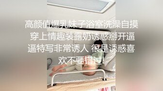 『邦妮』在外当女友床上当母狗 与铁粉玩穴啪啪