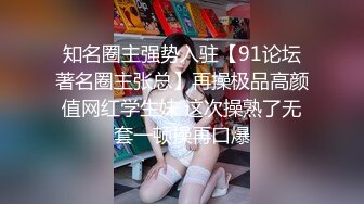 长沙极品美女许X婷与男友性爱泄密