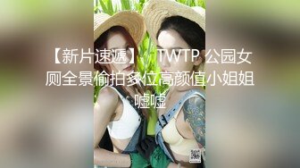 蜜桃传媒PMC165淫荡小姨色诱侄子被操哭-雪霏