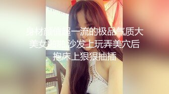 带表弟实战勾引美团小哥,前后夹击开苞嫩菊,表弟被爽到爆粗口