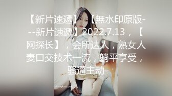 ★姐弟乱伦★与27岁D奶姐姐乱伦之恋[完结篇]??姐姐结婚前夕最后一次啪啪 穿婚纱操两次内射两次