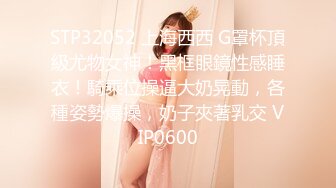 2023.5.2【90后夫妻爱交换】换妻佳作，打麻将脱衣服，淫乱盛宴，两个骚货极大满足