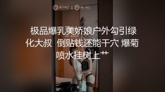 【OnlyFans】台湾骚妻阿姐，韵味骚货美人妻，性爱日常反差VIP订阅，日常性爱，自慰露出裸体艺术写真 28