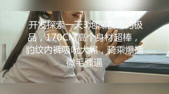 STP33606 糖心Vlog 女王调教时刻 爆怼嫩穴G奶狂颤中出灌精 情深叉喔