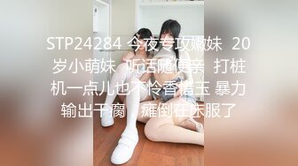 女友要震动棒和鸡巴双管齐下