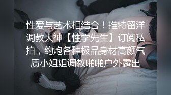  探花柒哥酒店约炮样子很清纯的纹身小妹穿着性感开裆黑丝被舔无毛白虎逼各种姿势狠草性欲高潮