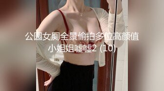 第八弹~某温泉会所~环肥燕瘦美女如潮~沐浴更衣温泉戏水