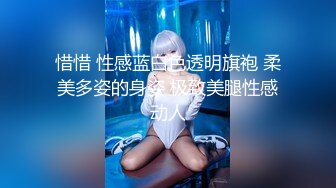 【超顶❤️潮吹女神】小水水✿ 爆乳OL黑丝女秘书 敏感体质无限潮吹 白虎蜜穴美妙裹茎 顶撞G点高潮喷汁 尽情抽射玩弄尤物