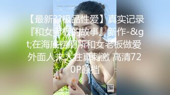 果冻传媒-女间谍的秘密 从厕所到阳台疯狂干炮 实力演绎林凤娇