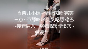 3000网约高颜值外围小姐姐，清新女神蜂腰翘臀白嫩美肤，温柔配合床上激情一小时