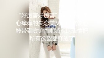 乌托邦WTB-094女仆的秘密课程