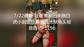 TS伪娘人妖❤️Kittyyumiko❤️喜欢和直男做 甜美可爱的外表下长着一根大肉棒 反差感十足！【219V】 (55)