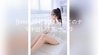 OF韩国极品TS美人妖「lin002200」【第11弹】抽烟不影响男主菊开二度