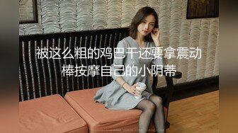 端午节前的女大女友-极品-淫妻-男人-少妇-成都