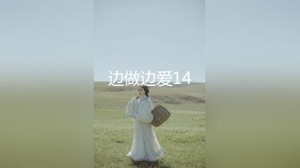 【长腿❤️反差女神】水冰月✿ JK嫩模五官天使魔鬼身材 别墅私汤春情 女上位圆润美乳嫩穴紧裹肉棒 尽情输出女神榨射高潮