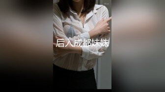 推荐！极品御姐~超骚~超漂亮~【模特伊伊】