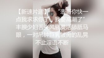 【极品反差婊】高颜值美女金诗媛与男友性爱自拍流出是你梦寐以求的女孩吗？！