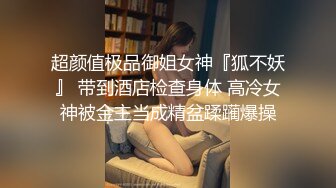 情趣酒店偷拍-红内裤胖叔和气质短发小蜜开房幽会掰起腿侧入干得妹子呻吟不断