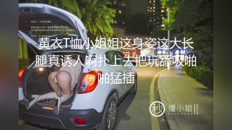 【新速片遞】   商场一路跟踪抄底眼镜哥的漂亮女朋友