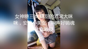 慾望航班！巨乳空姐小莓子教导安全性注意事项