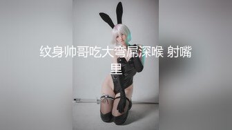 SWAG VIP粉丝实战！指定主题无套内射＋水手服＋膝上袜 Daisybaby