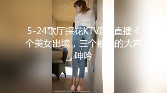 重磅新人！近期最大惊喜【情趣蜗牛】，最美校花，清纯反差邻家女神，刮毛白虎好骚 (3)