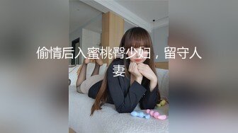 性爱肉欲女仆 002